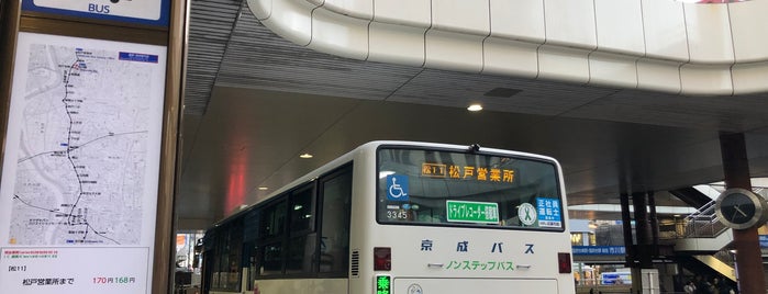 松戸駅西口バス停 is one of 成田空港交通 新松戸・千葉ニュータウン・成田線.