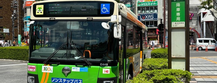 Kinshicho Sta. (North Exit) Bus Stop is one of バスターミナル.