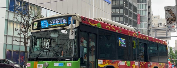 上野松坂屋前(上野御徒町駅前)バス停 is one of 交通.