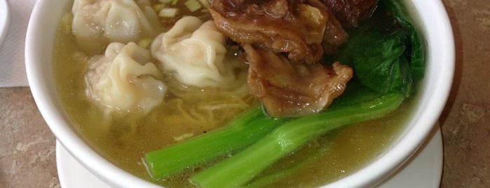 Yin Du Wonton Noodle is one of Lunch Near Jackson Square.