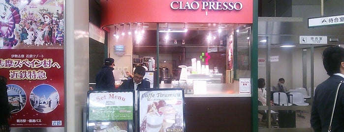 CAFFE CIAO PRESSO 名古屋駅店 is one of Orte, die Gianni gefallen.