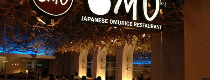 Omu is one of BKK Eat!.