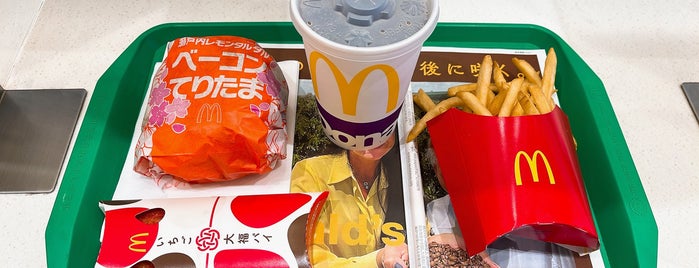 McDonald's is one of 川越付近.
