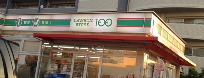 Lawson Store 100 is one of 日常.