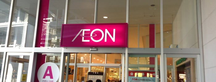 AEON Style is one of Tempat yang Disukai ばぁのすけ39号.