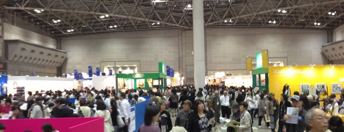East Exhibition Hall is one of コミケとか.