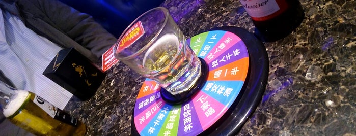 MILO KTV is one of Checklist - Shanghai Venues.