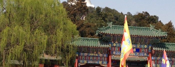 Beihai Park is one of Beijing.
