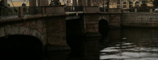 Мост Ломоносова is one of Saint-Petersburg Views.