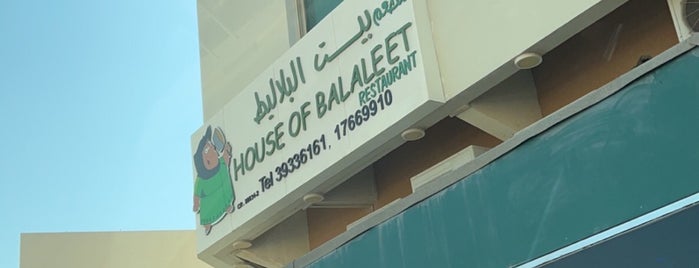 House of Balaleet is one of Bahrain.