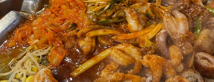 Geolgune Wang Gopchang is one of Micheenli Guide: Food trail in Seoul.