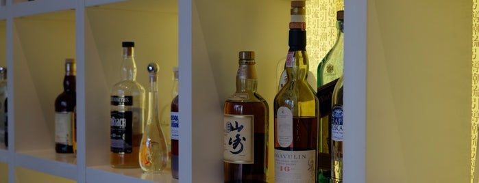Trends Lounge is one of To drink in Asia.