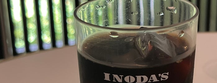 Inoda Coffee is one of 京都トリップ.