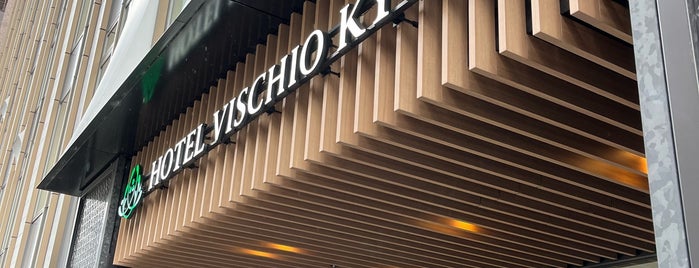 HOTEL VISCHIO KYOTO is one of 時々贅沢、普段は普通 Sometimes extravagant, usually normal.