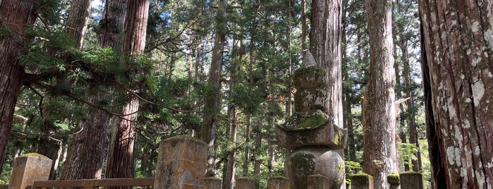 加賀前田家墓所 is one of 高野山の著名人墓標（奥の院から山上一帯）.
