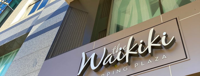 Waikiki Shopping Plaza is one of Hawaii.
