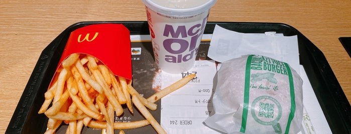 McDonald's is one of japani.