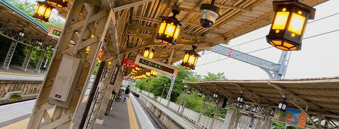 Hankyu Arashiyama Station (HK98) is one of 遠くの駅.