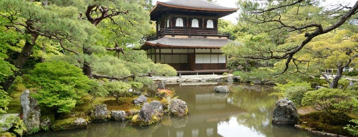 กินคะคุจิ (วัดเงิน) is one of kyoto.