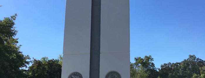 Gwinnett County Justice and Administration Center is one of Gwinnett College.