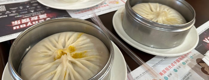 Long Xing Ji is one of KCET Best Chinese Dumplings In LA.