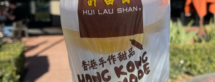 Hui Lau Shan is one of Snacks & Treats.