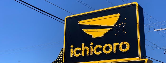 Ichicoro is one of Tampa.