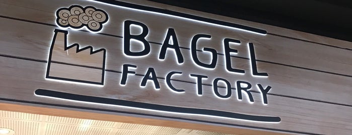 Bagel Factory is one of Orte, die Linh gefallen.