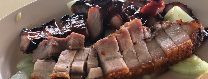 Hoi To (Hong Kong) Roast House 海涛（香港）烧腊专門店 is one of Micheenli Guide: Chinese roasts trail in Singapore.