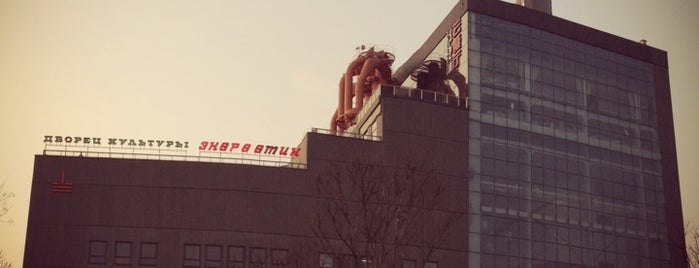 Power Station of Art is one of To-Do in Shanghai.