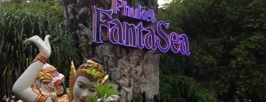 Phuket FantaSea is one of Пхукет.
