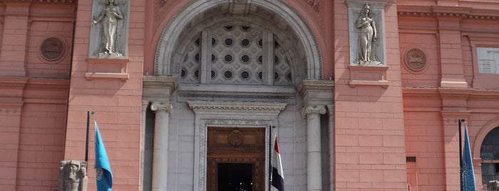 The Egyptian Museum is one of One day Cairo excursion.