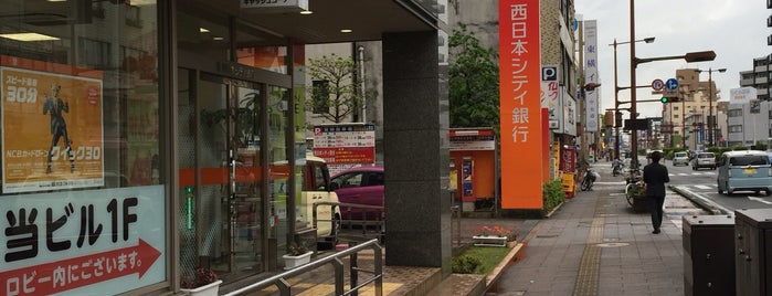 西日本シティ銀行 宮崎営業部 is one of 西日本シティ銀行.