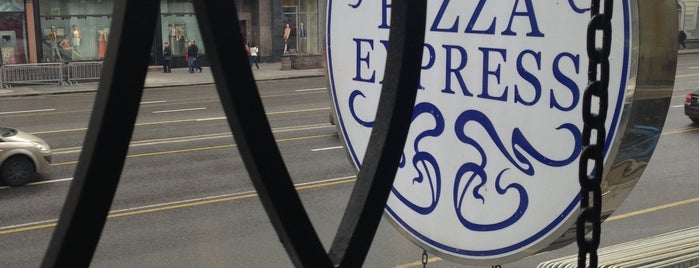 Pizza Express is one of Lunch places.