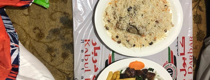 Kabul Darbar Resturant is one of Dubai.