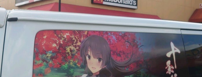 McDonald's is one of にしつるのめしとカフェ.