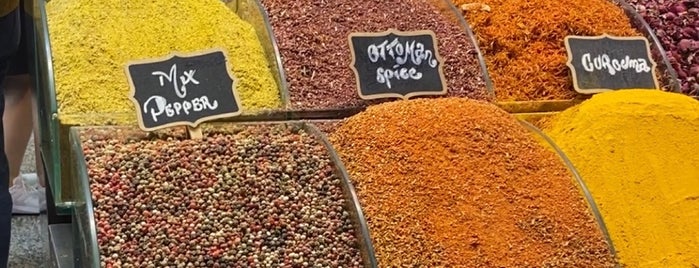 Ucuzcular Baharat - Ucuzcular Spices is one of İstanbul lezzetleri.