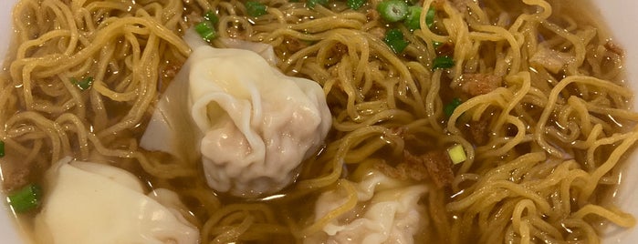 Wonton King is one of Best Chinese.