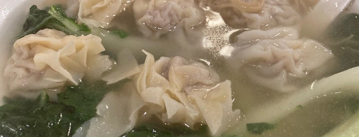 R House 華洋 is one of Houston To-Try.