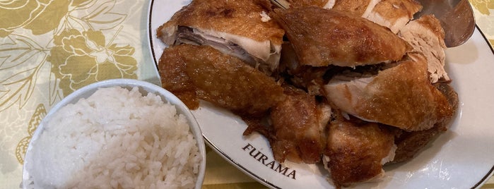 Furama is one of chicago spots pt.4.