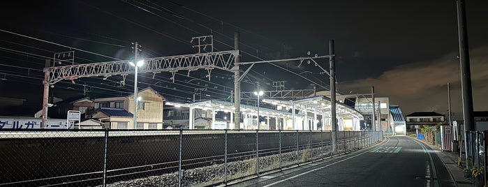 Nishinokuchi Station is one of 名古屋鉄道 #1.