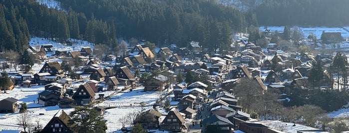 Shiroyama Viewpoint is one of Lieux qui ont plu à Liftildapeak.