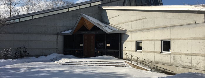 Nibutani Ainu Culture Museum is one of Orte, die Sigeki gefallen.