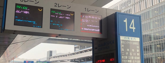 羽田空港 京急バス乗り場 is one of Sigeki : понравившиеся места.