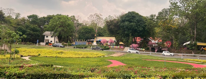 Phu Phan Ratchanivet Palace is one of บึงกาฬ, สกลนคร, นครพนม, มุกดาหาร.