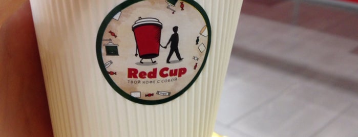 Red Cup is one of Tiffany : понравившиеся места.