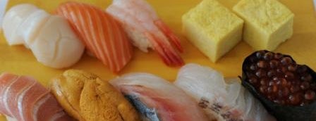 Sushi Hayakawa is one of Hotlanta Eats.