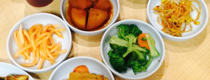 Convoy Tofu House is one of San Diego to-do's.