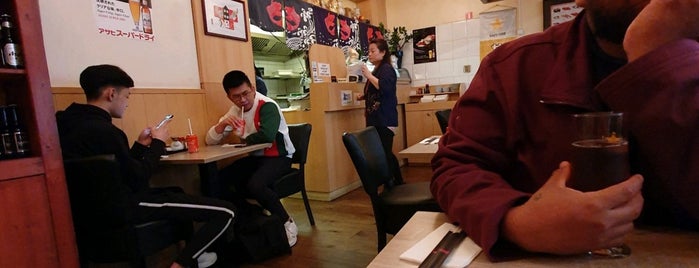 Shiki Japanese Restaurant is one of Plot'un Beğendiği Mekanlar.
