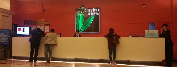 City Inn Hotel, Beijing is one of สถานที่ที่ Hamish ถูกใจ.